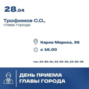 ����� �������� ��������� �������� 28 ������ �������� ������ ����� �������