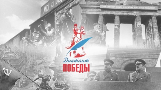 ����� 600 �������� ��������� ������� ��������� �� ���� �������