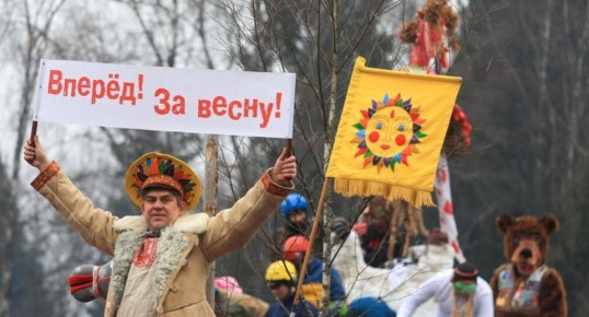 ��� �������� ���������: ������ ��������� � �������� ��������� � 2026 ����