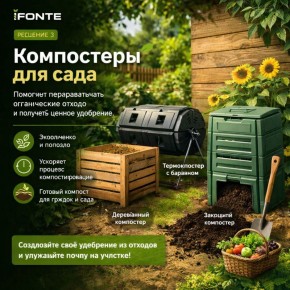 ������������ ���������