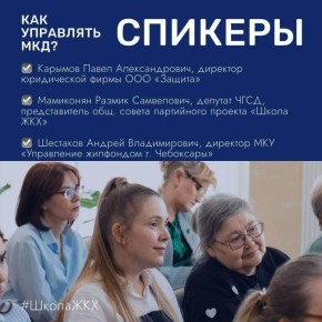 ������� ����������!. ���������� ��� ����� ��������� � ���������� ��������������! ��� ������� � 17.00 ����� � ���������� ��. ������� ��������� ����� ��� ������� ������� ��� �������