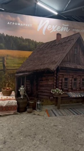 ���������� ������: ���, ��� ����������� ��������, �������� � ���� �������!