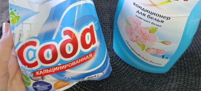 ����������� ������: ��� ��������� ������������ � ���� ������ ������ � ������