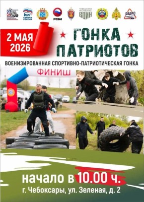 � ���������� ��������� "����� ���������"