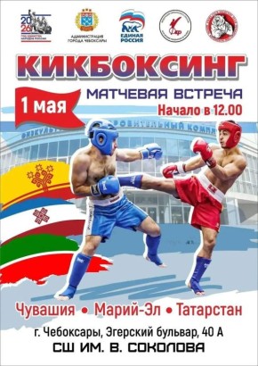 1 ��� ����������� ���� ��������� ���������� � ����� ������� ������