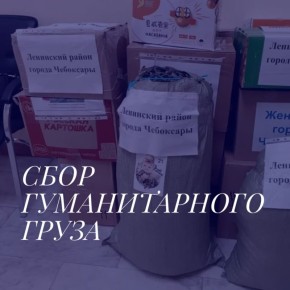� ������� � ����������: ��������� ����� ������������� � ����� ������������� �����
