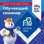 � ���������� ������������ �������� ��� ������� �� �������� ���