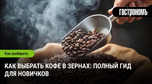 ��� ������� ��������� ���� � ������: ������ ��� ����������