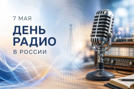 7 ��� � ������ ���������� ���� �����