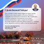 ����������� ������������� ���������� �� � ��� ����� ������� ��������� ������� ������ � 81-� ���������� ������� ������