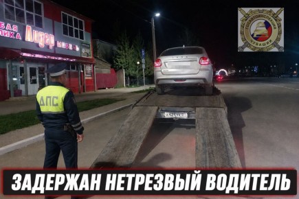 Каждый нетрезвый водитель уверен, что именно с ним ничего не случится