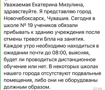 ��������� ��������: ������ ����� ��������� ��� ��������� � ��������������