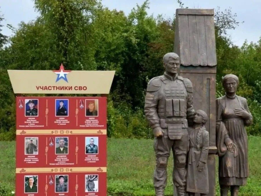 Чувашия примет участие во всероссийском конкурсе инициативного бюджетирования