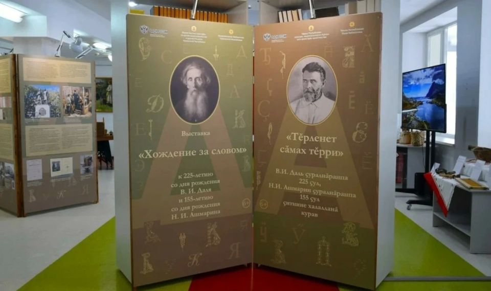 В Чебоксарах начинается просветительская декада, посвященная празднованию Дня славянской письменности и культуры