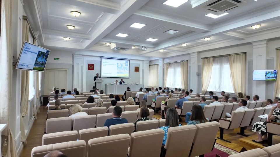 В Чебоксарах сегодня проходит Единый информационный день В Чебоксарах сегодня проходит Единый информационный день