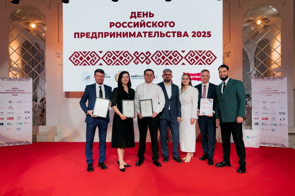В Чувашии подвели итоги республиканского конкурса «Предприниматель года – 2025»