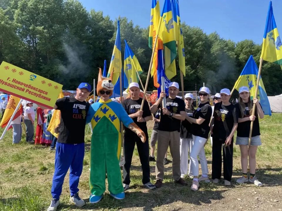 Команда Администрации города Новочебоксарска принимает участие в V агродобровольческом слете «Лучшие на селе» Команда Администрации города Новочебоксарска принимает участие в V агродобровольческом слете «Лучшие на селе»