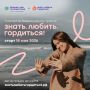 �����. ������. ���������!. 18 ��� ��������� ������������� ������ ��������� ���������� �������, ��� �����������