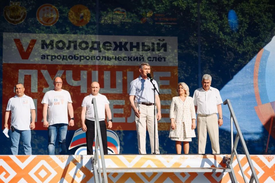Ура! V юбилейный агродобровольческий слёт «Лучшие на селе» успешно завершился! Ура! V юбилейный агродобровольческий слёт «Лучшие на селе» успешно завершился!
