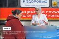 � ����������� ����������� ������� ���� � ��������� ������� ����� ������� ���� ��������