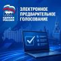 � ������� �������� ����������� ��������������� ����������� ������ ������� �������, �������� ��� �� ����� PG.ER.RU. ������������������ ���������� ����� ������� ����������, ������� ���������� ������ �� ������� � ������� ����...