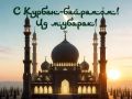 ������� � ������� ������ �������� ������������ ������ �� ������� ��������� ����������, ���������������� ���� � ����������, ������-������