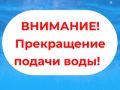 ��������� ������! 28 ��� � ��������������� ����� �������� ���������� ������ ����
