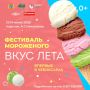 � ���������� ������� ��������� ���������� ����� ����
