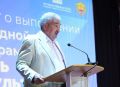 Леонид Черкесов: В Шумерле вместе с депутатом Государственной Думы Аллой Салаевой и заместителем Председателя Госсовета Виктором Горбуновым провели важную встречу с руководством и активом муниципалитета