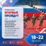 � ���������� ������� ������� ������������� ����������� ������������� ����������� �� �������������� ������ �������� ����� ��������� ���