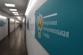 Федеральная антимонопольная служба опровергла появившуюся в ряде СМИ информацию о повышении тарифов на коммунальные услуги с 1 июля 2026 года
