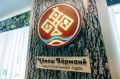 Новый патриотический экомаршрут открылся в нацпарке «Чаваш вармане»