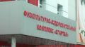 В Чебоксарах продолжается обновление спортивной инфраструктуры