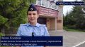 В Чебоксарах полицейские задержали 26-летнего юриста, похитившего у 27 граждан более полутора миллионов рублей за вымышленные услуги