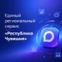 Олег Николаев: Цифровые технологии должны экономить время людей и делать решение повседневных вопросов проще