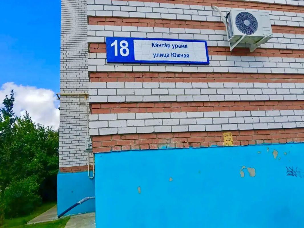 Продолжаем подготовку подвалов в многоквартирных домах к использованию в качестве укрытий для горожан Продолжаем подготовку подвалов в многоквартирных домах к использованию в качестве укрытий для горожан