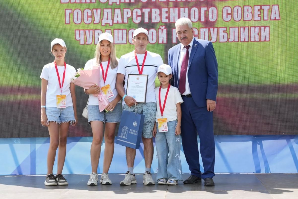 Леонид Черкесов: IV республиканский форум многодетных семей «Многодетная Чувашия» прошел в Вурнарском муниципальном округе Леонид Черкесов: IV республиканский форум многодетных семей «Многодетная Чувашия» прошел в Вурнарском муниципальном округе