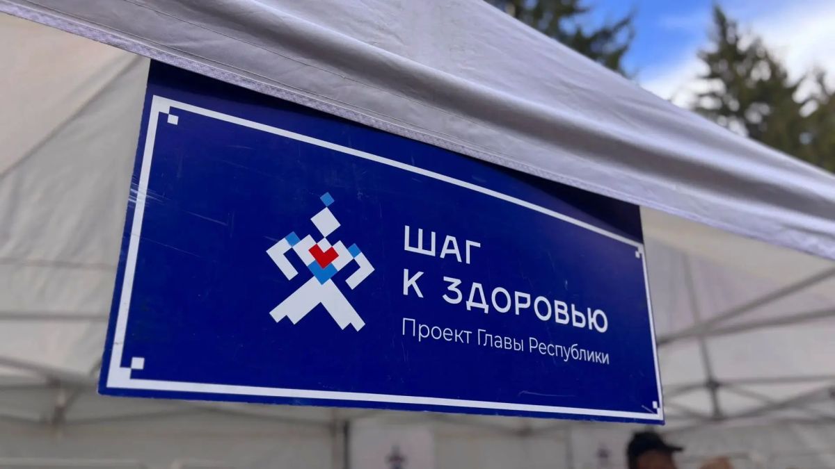 Бесплатная диагностика здоровья в Московском районе