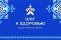 Уважаемые жители Юго-Западного района!