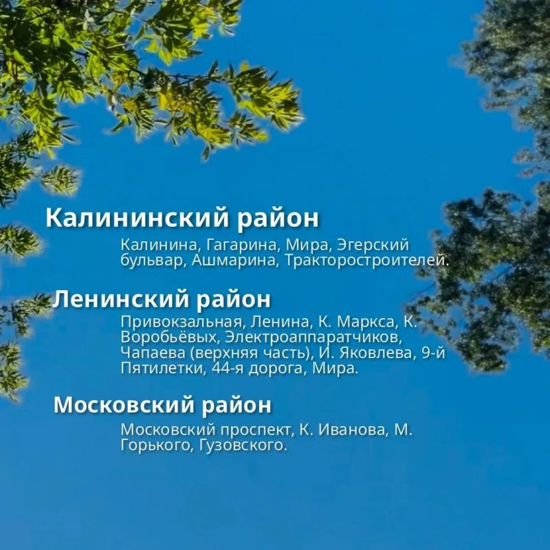 Как работают дорожные коммунальные службы города? Как работают дорожные коммунальные службы города?
