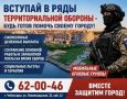 ������������ ����� � ������������� ��������������� ������� ��������