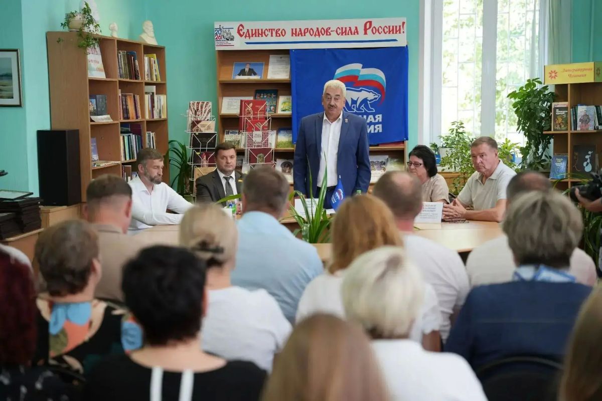 Леонид Черкесов: Провёл встречу с секретарями первичных отделений и активом партии «Единая Россия» в Алатырском муниципальном округе Леонид Черкесов: Провёл встречу с секретарями первичных отделений и активом партии «Единая Россия» в Алатырском муниципальном округе