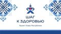 � ������� � ����� �������: � ���������� ������ "��� � ��������" ������� ����� �������� ����� ������ ����������� ���� ������