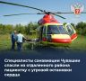 ����������� ���������� ������� ������ �� ����������� ������ ��������� � ������� ��������� ������