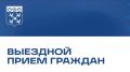 Уважаемые жители Новых Лапсар!