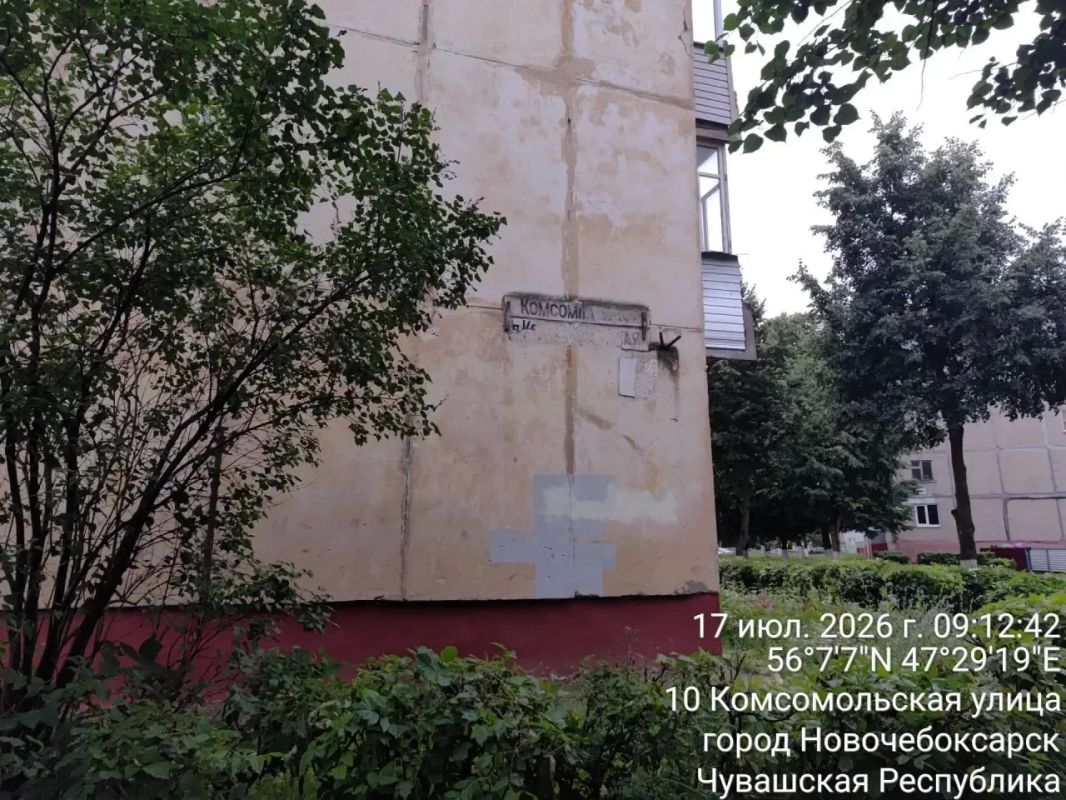Традиционный пятничный обход по улицам и дворам состоялся с участием жителей, представителей администрации Новочебоксарска и депутатов Горсобрания Традиционный пятничный обход по улицам и дворам состоялся с участием жителей, представителей администрации Новочебоксарска и депутатов Горсобрания