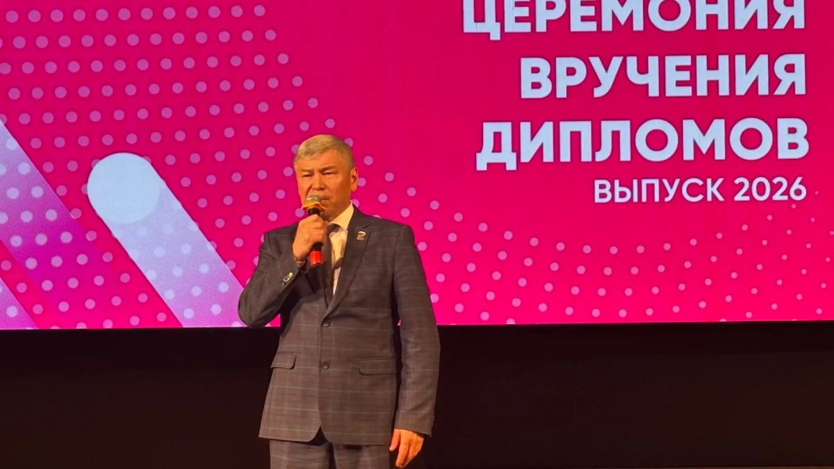 В Чебоксарах состоялось торжественное вручение дипломов выпускникам 2026 года В Чебоксарах состоялось торжественное вручение дипломов выпускникам 2026 года