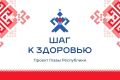Уважаемые жители Московского района!
