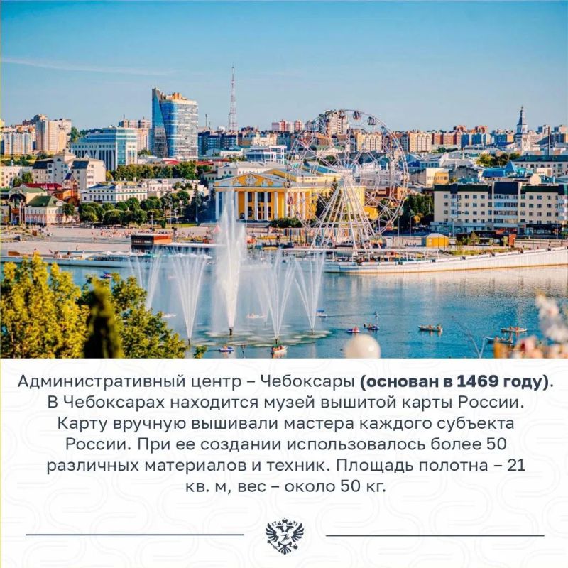 Михаил Дегтярёв: Рабочую неделю встречаю в Республике Чувашия Михаил Дегтярёв: Рабочую неделю встречаю в Республике Чувашия