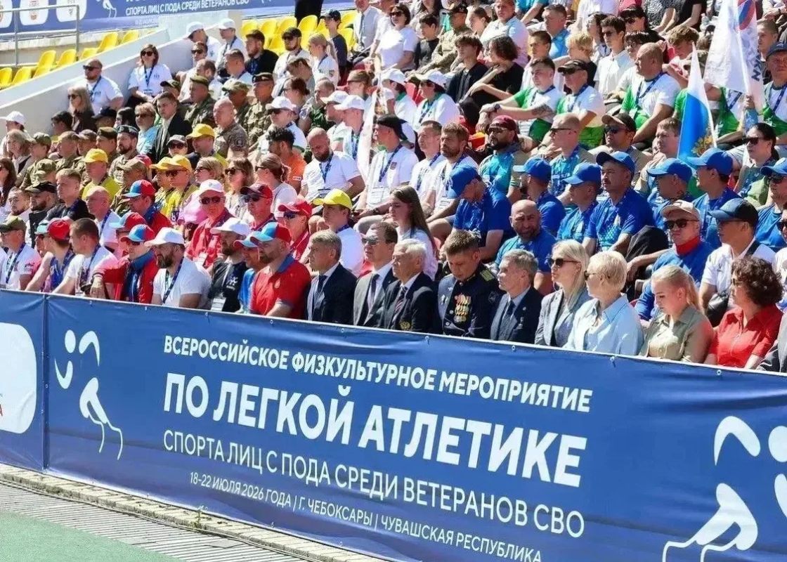 В Чувашии дали старт первому в России Всероссийскому физкультурному мероприятию по легкой атлетике спорта лиц с ПОДА среди ветеранов СВО В Чувашии дали старт первому в России Всероссийскому физкультурному мероприятию по легкой атлетике спорта лиц с ПОДА среди ветеранов СВО